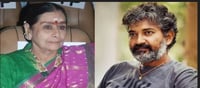 లెజెండరి నటి కాంచనని అవమానించిన రాజమౌళి?